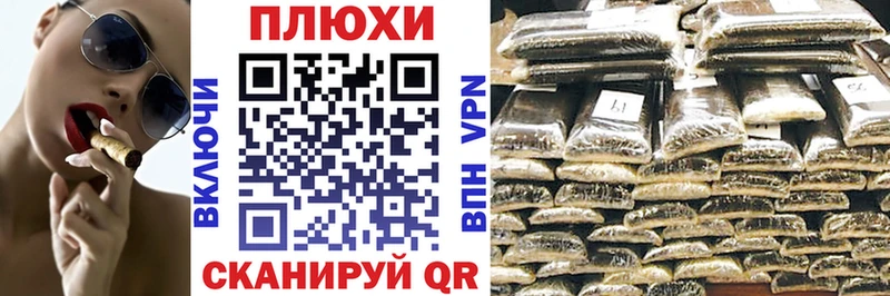 Наркошоп Магас Амфетамин МЕГА как зайти Меф мяу мяу КОКАИН A-PVP