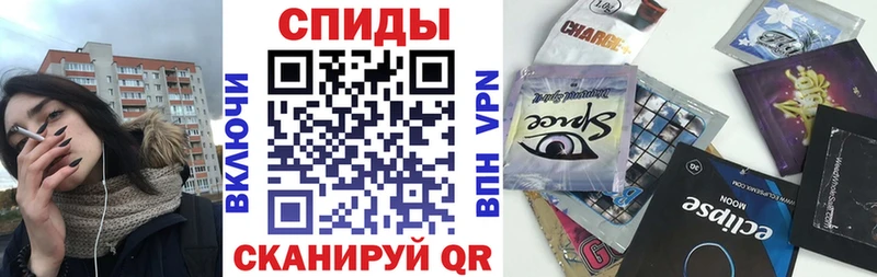 БУТИРАТ вода Магас