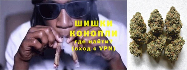 МДПВ Вязники