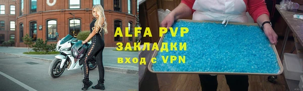 МДПВ Вязники