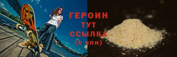 МДПВ Вязники