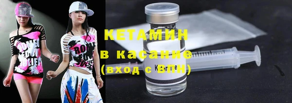 наркотики Вязьма