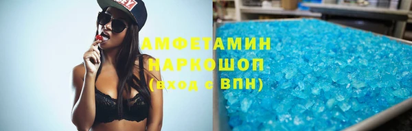 МДПВ Вязники