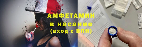 МДПВ Вязники
