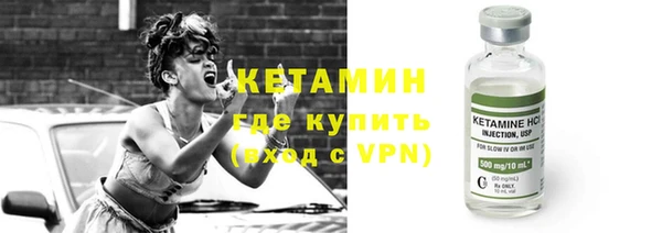 кокаин колумбия Ачинск