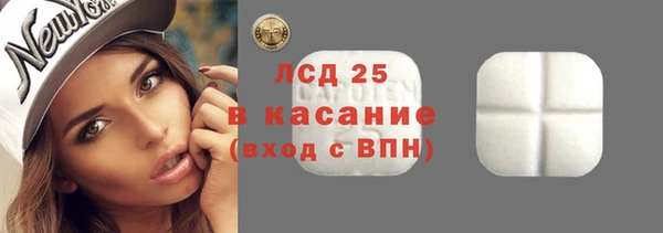 наркотики Вязьма