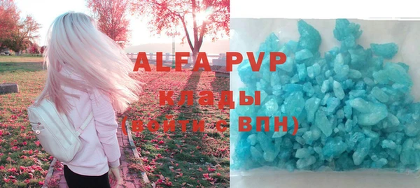 МДПВ Вязники