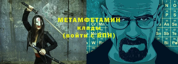 кокаин колумбия Ачинск