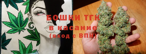 первитин Шарыпово