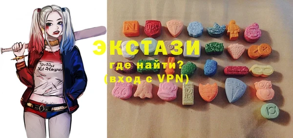 МДПВ Вязники