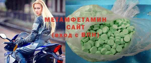МДПВ Вязники