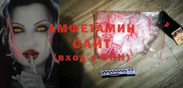 МДПВ Вязники