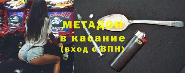 МДПВ Вязники