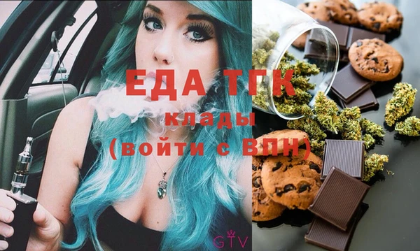 наркотики Вязьма