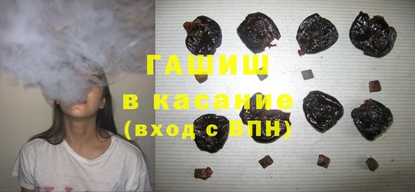 наркотики Вязьма