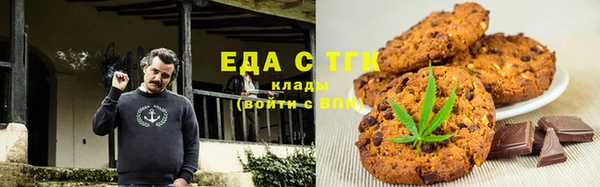 наркотики Вязьма
