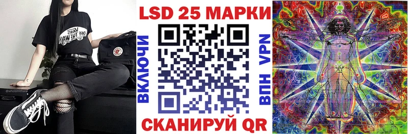 Марки N-bome 1500мкг  цены   Магас 