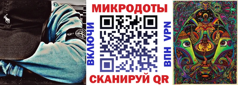 блэк спрут ссылка  Магас  Псилоцибиновые грибы Magic Shrooms 